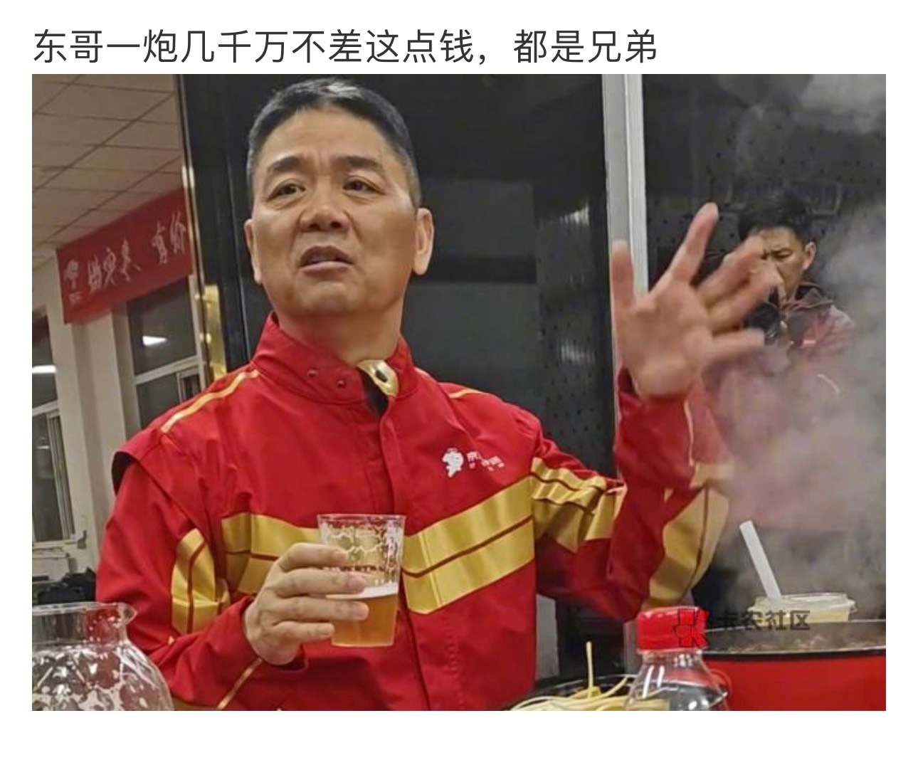 老哥们，我们还有未来嘛

99 / 作者:土包子太多 / 