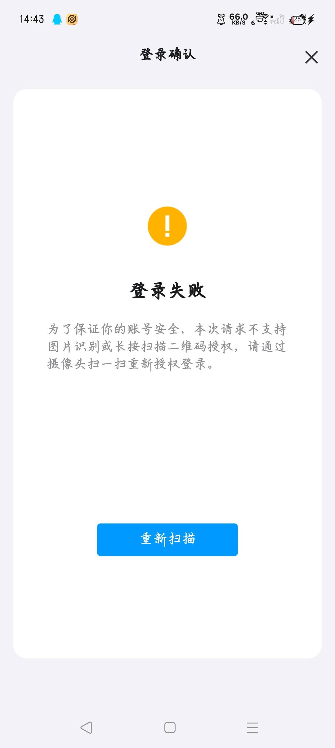 哈哈哈踏马的

72 / 作者:沈兰舟备用 / 