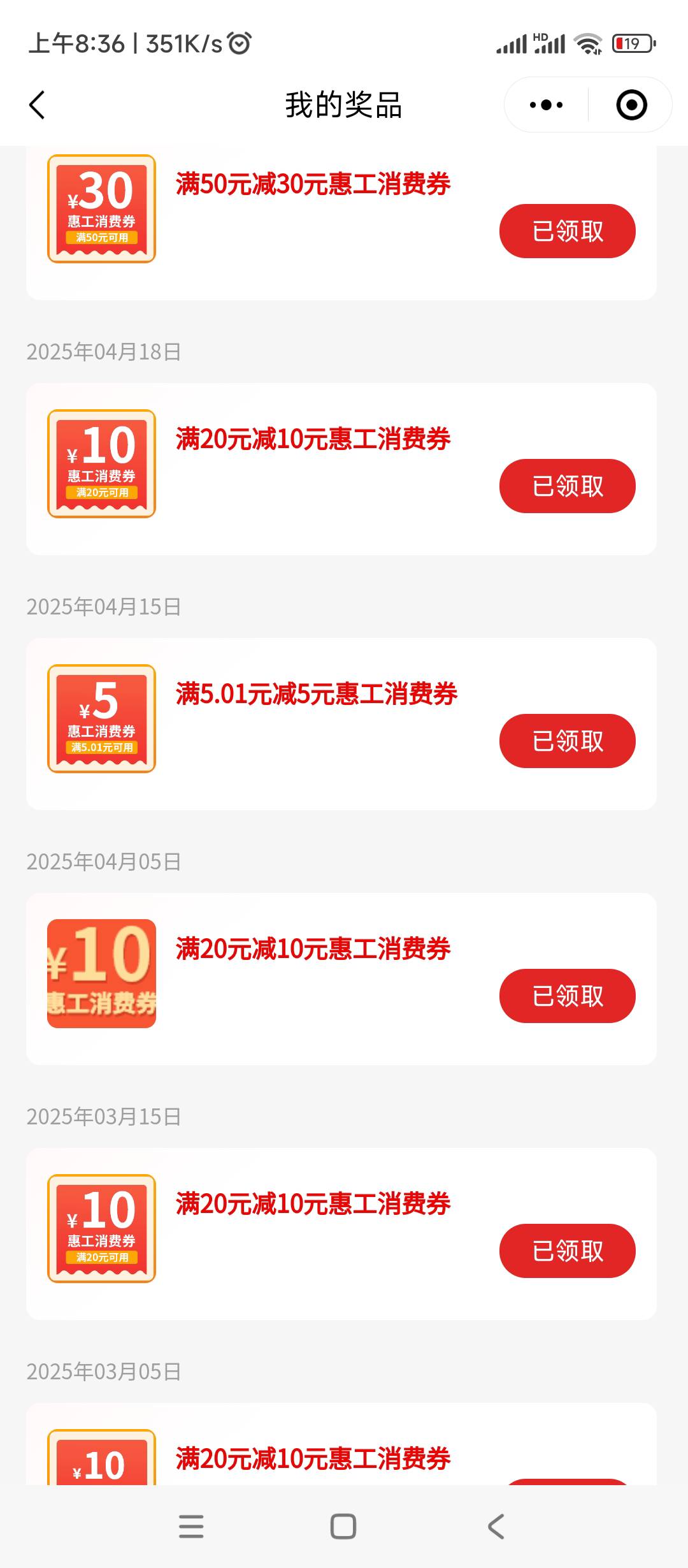老哥们小可爱下水道老鼠挂壁仔四肢健全呆在家里昏天黑地太可怕了，之前老头还骂我把我27 / 作者:绝望的时候给我 / 