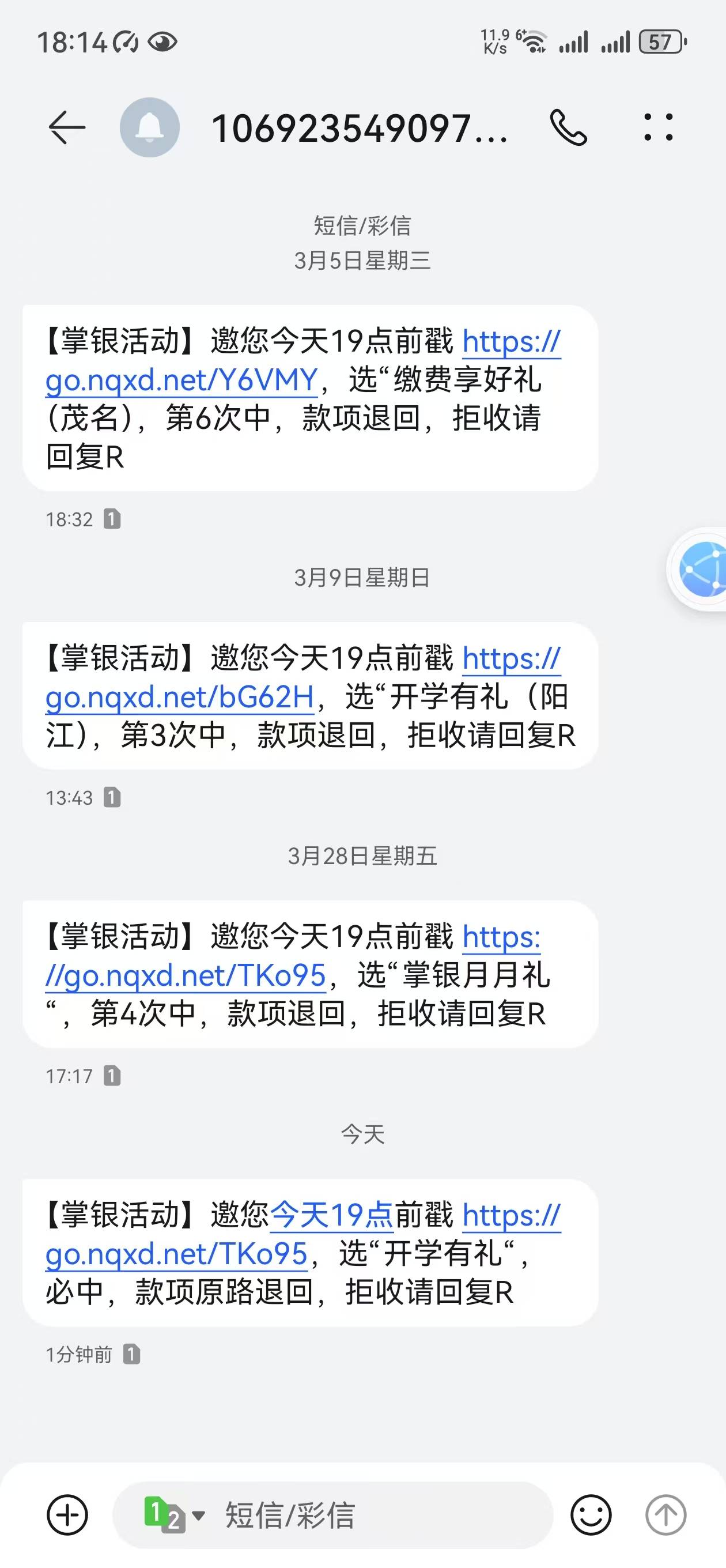 速度冲，保底一块，需要两块本

88 / 作者:王者荣耀www / 
