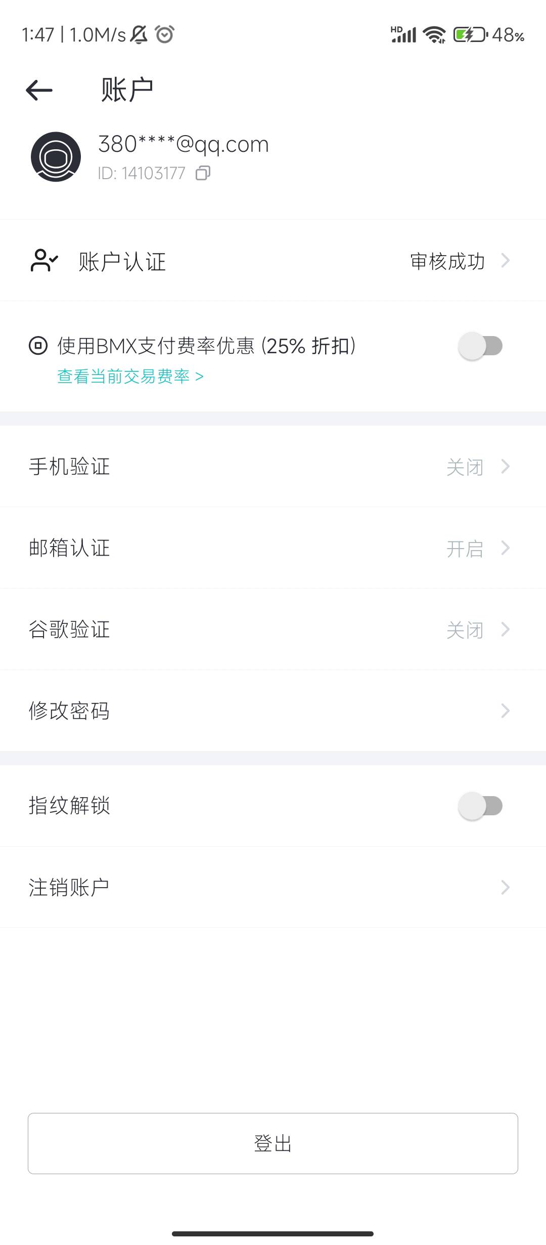 这种能找回吗


34 / 作者:xxxgl / 