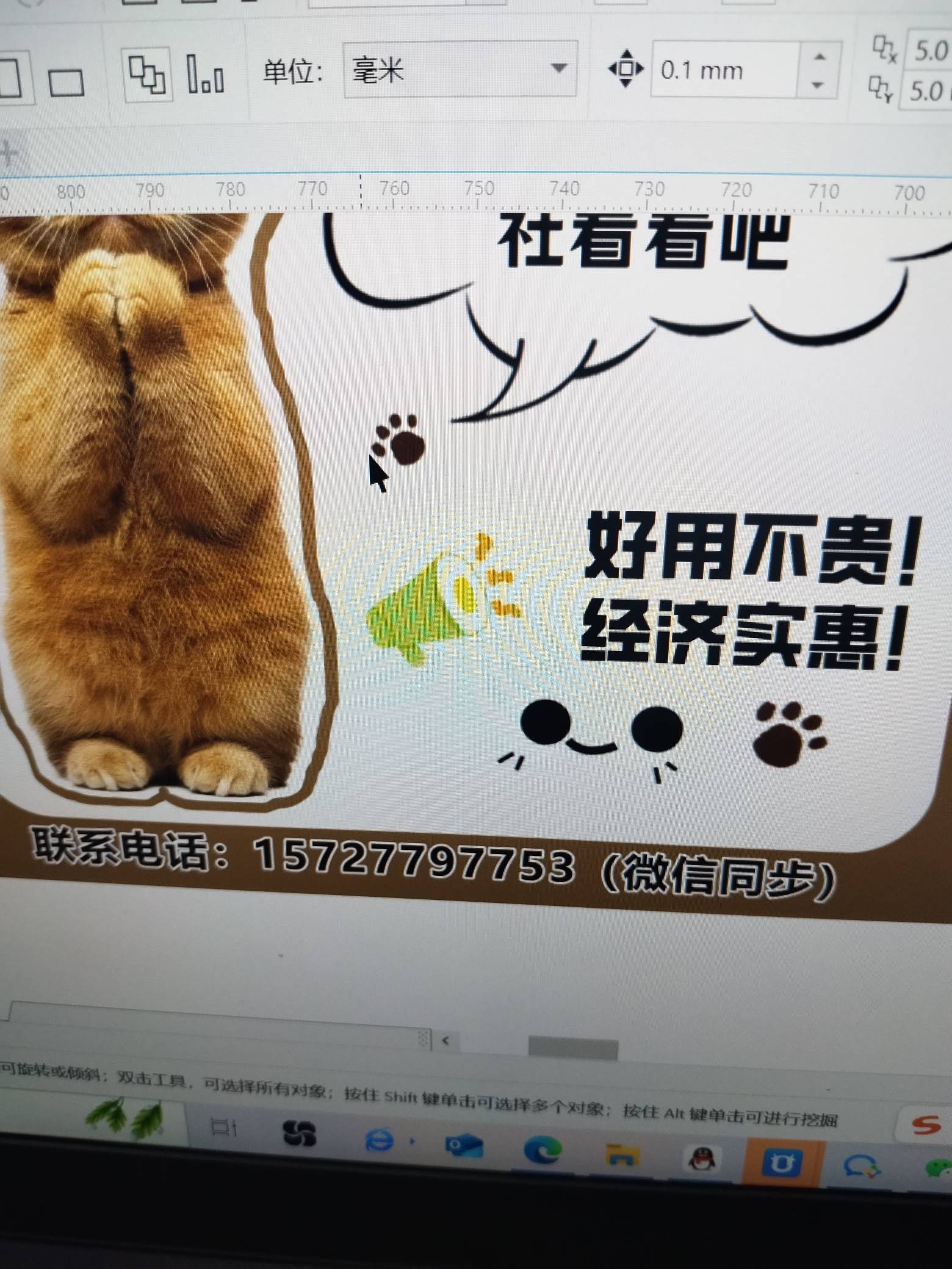 管理有啥毛病？  发啥都删？   人家怎么能发？   有没有p图的老哥  
1 / 作者:故事里de故人 / 