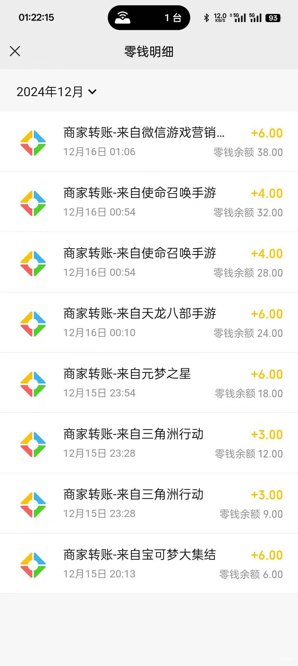 老哥们，这个页面在哪里看呀

20 / 作者:我从不穿袜子 / 
