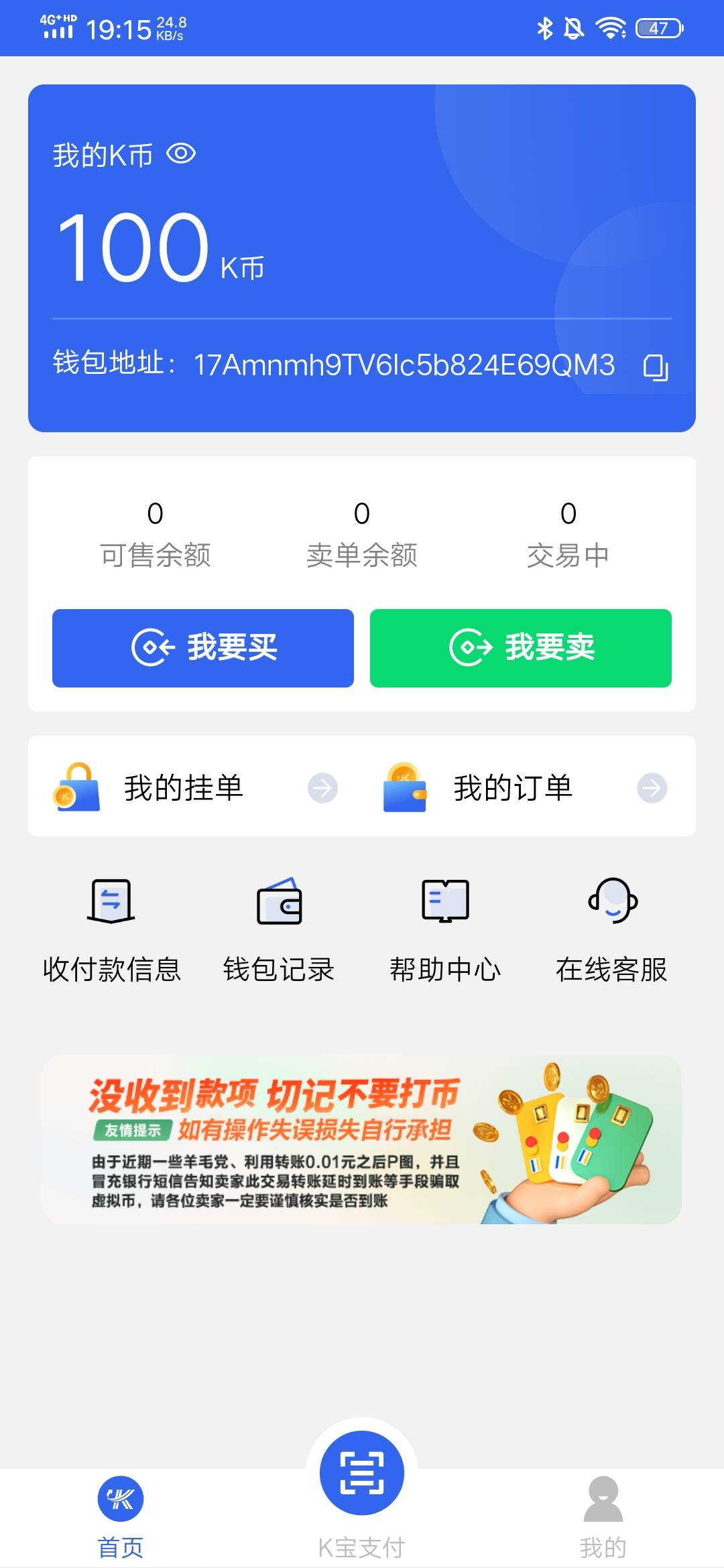 麻烦问一下老哥  这个要怎么提出来

95 / 作者:虫虫丶丶 / 
