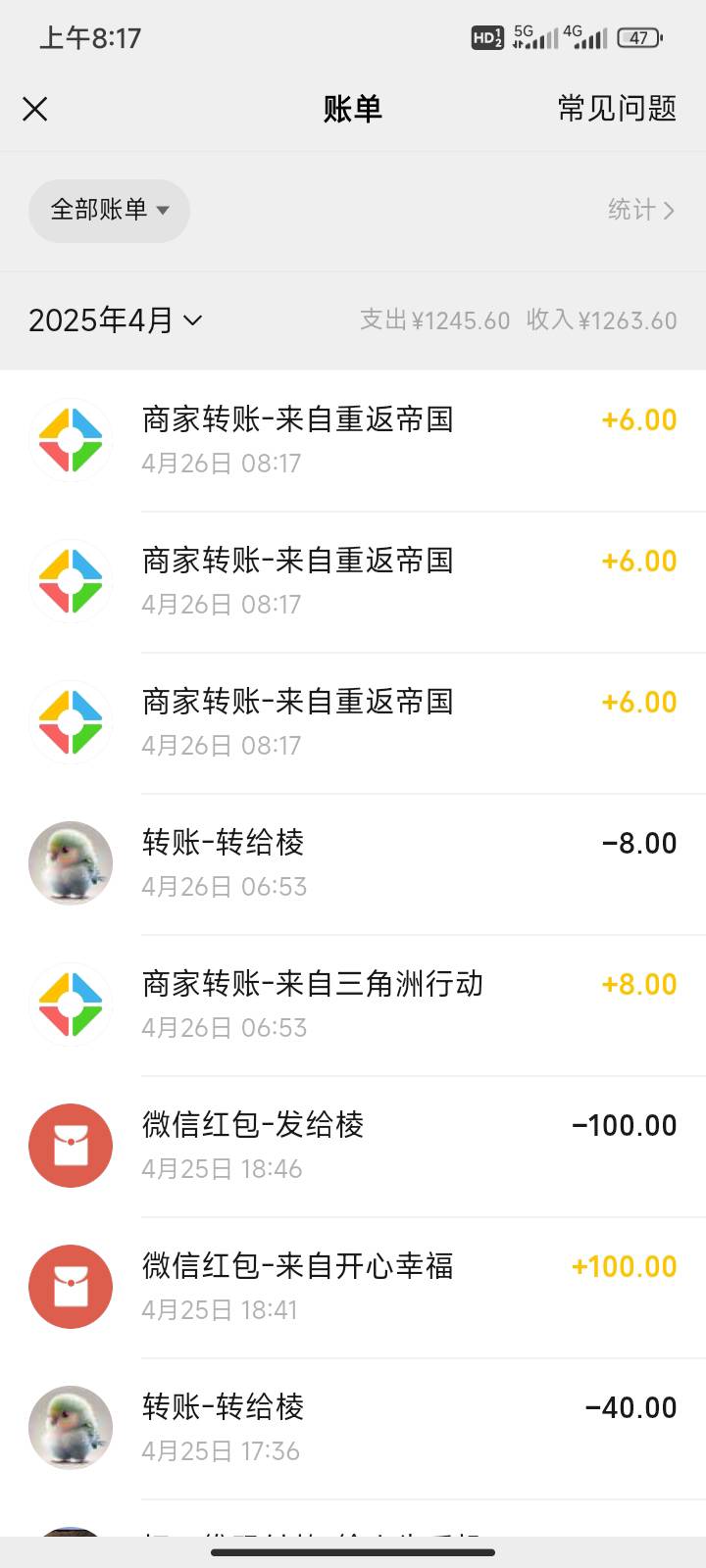 重返新号一号18 三十分钟就好。利用关羽助力打三级地就行了。链接搜历史贴

15 / 作者:梦琪琪琪 / 