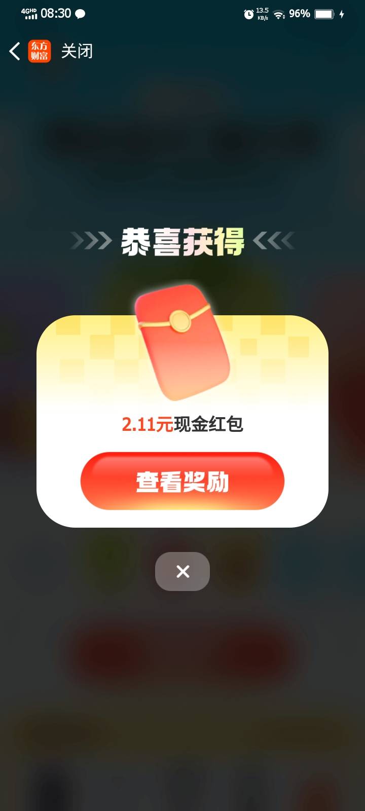 破蛋


67 / 作者:害嗨嗨 / 