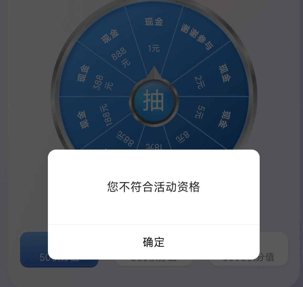 各位万能的老哥，有解吗？

43 / 作者:bwj / 
