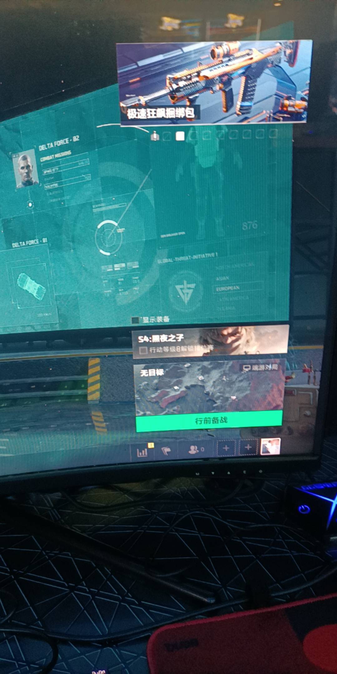 怎么n三角洲


28 / 作者:爆炸老哥在线ki / 