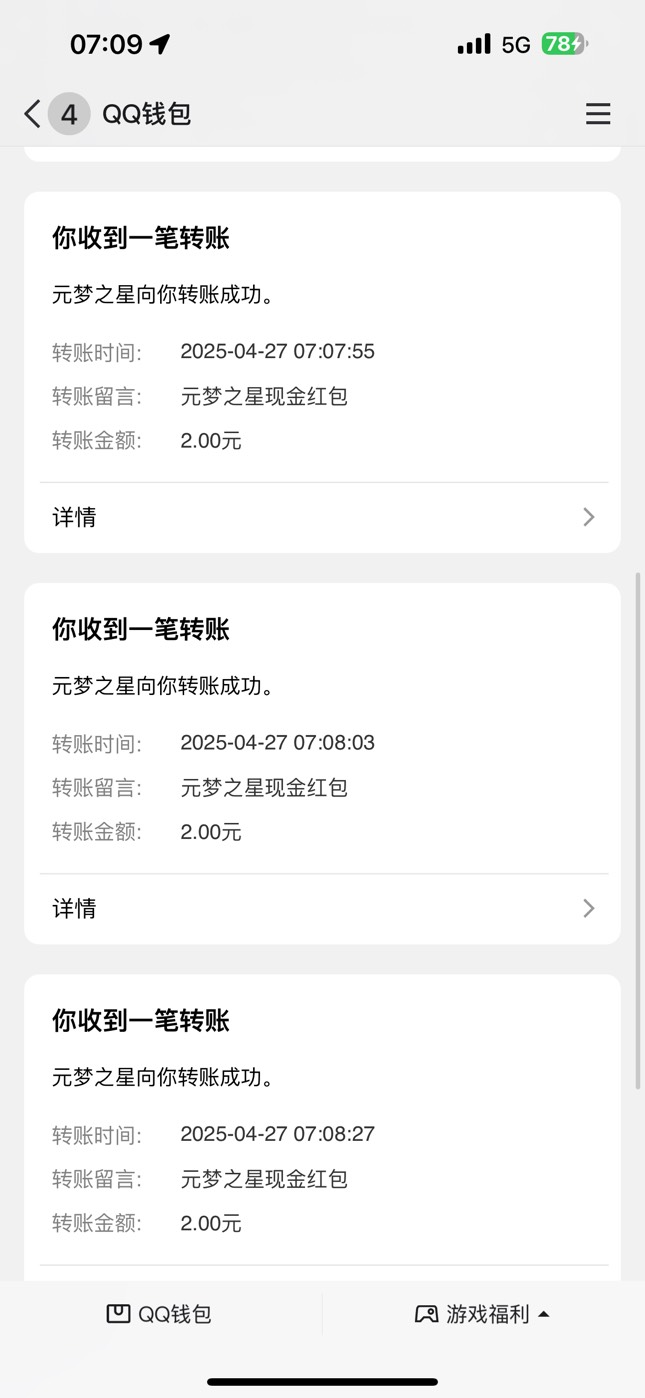 老哥们继续 新鲜出炉

49 / 作者:刘阳911 / 