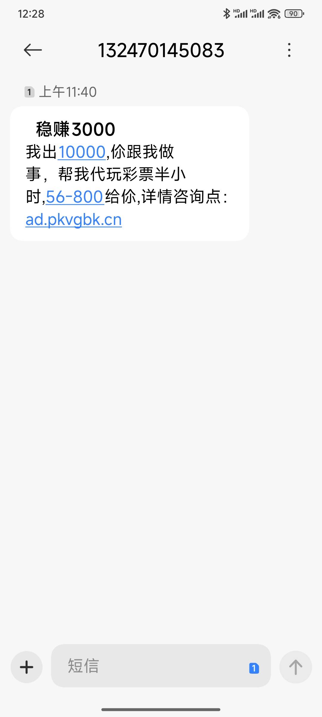 老哥们，有没任务车带带我，或者啥羊毛，整包挂壁烟，...67 / 作者:呀呀呀！！！ / 