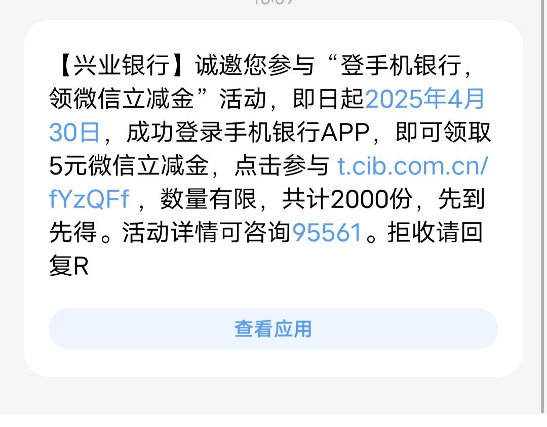 还有

97 / 作者:卡农高育良 / 