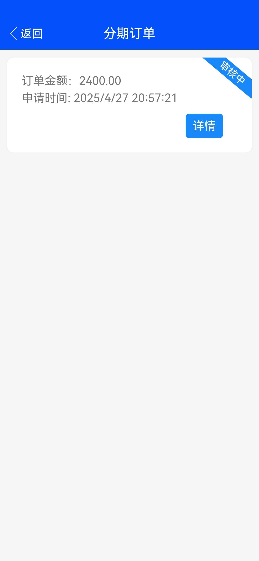 小米这个有戏没

35 / 作者:不屈的钢铁猛兽 / 