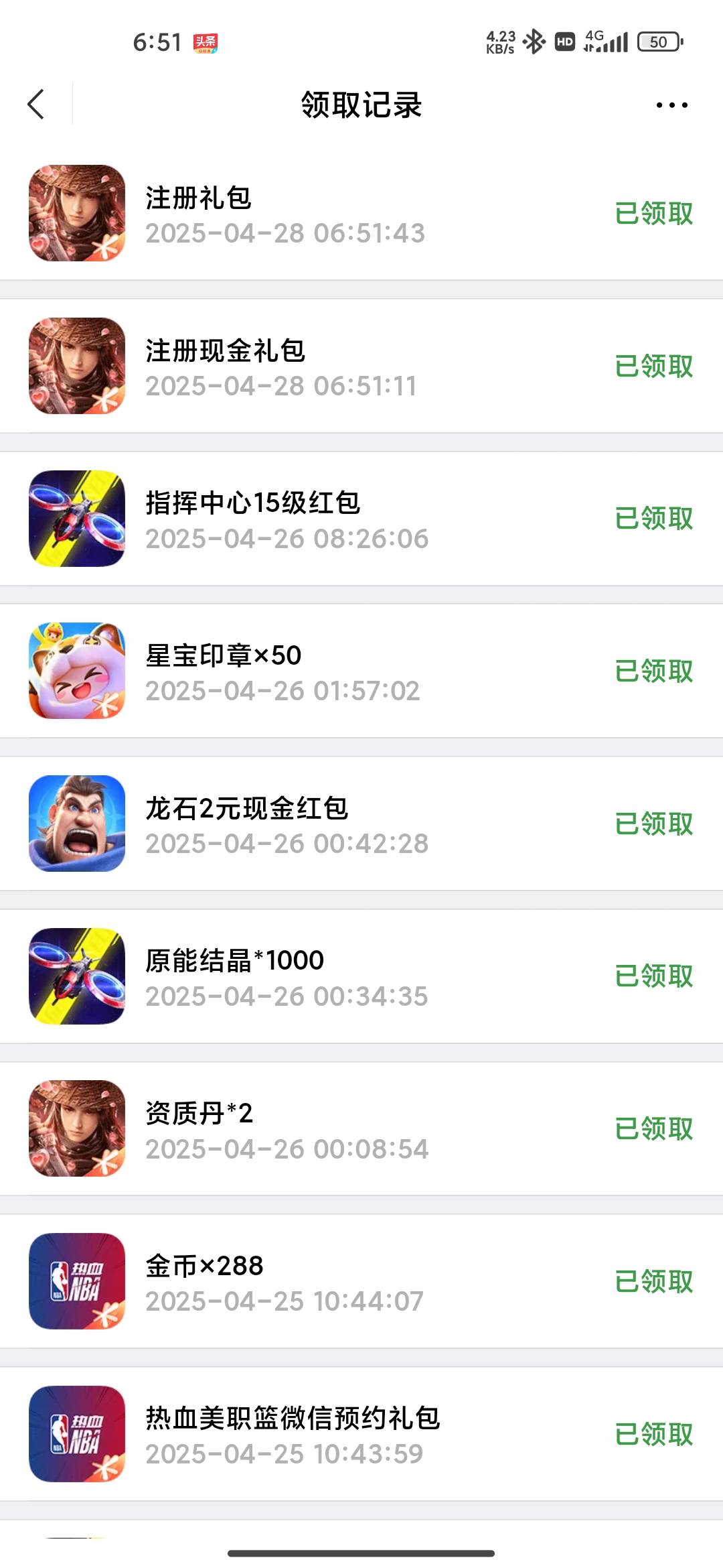 这什么意思

3 / 作者:破吉他n / 