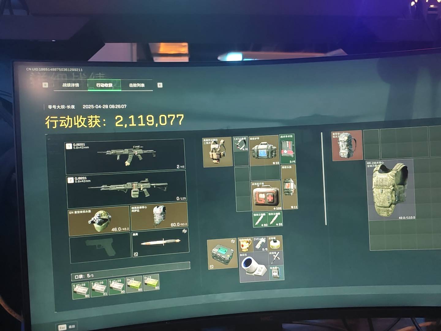 这是哪个老哥被我夺舍了  起五T六T打大坝是坝


40 / 作者:乌梅子 / 