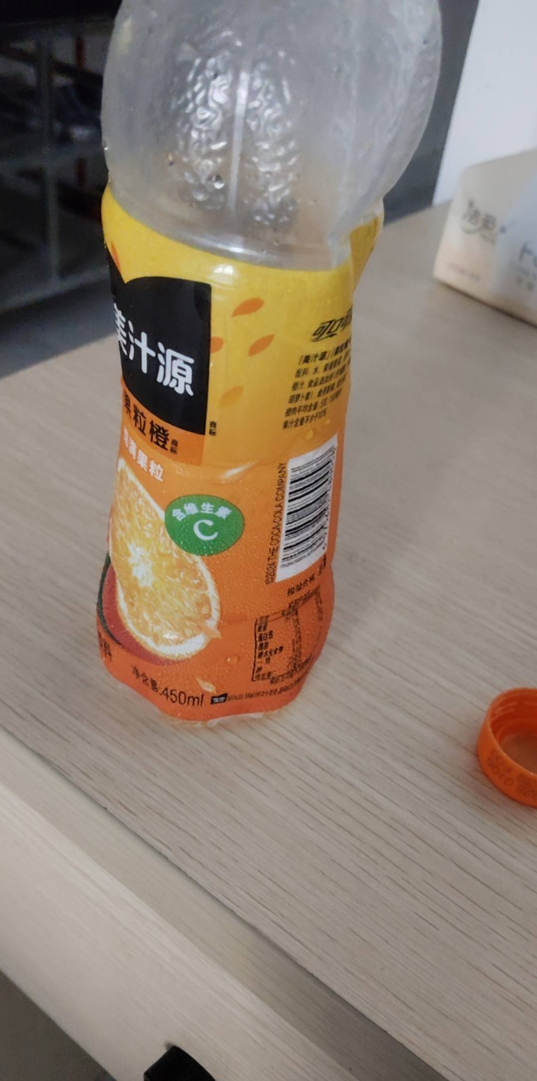 老马现在这么狠心的嘛，昨天为了申请圆梦注册5个号，今天全部阵亡了

34 / 作者:卡侬大喇叭 / 