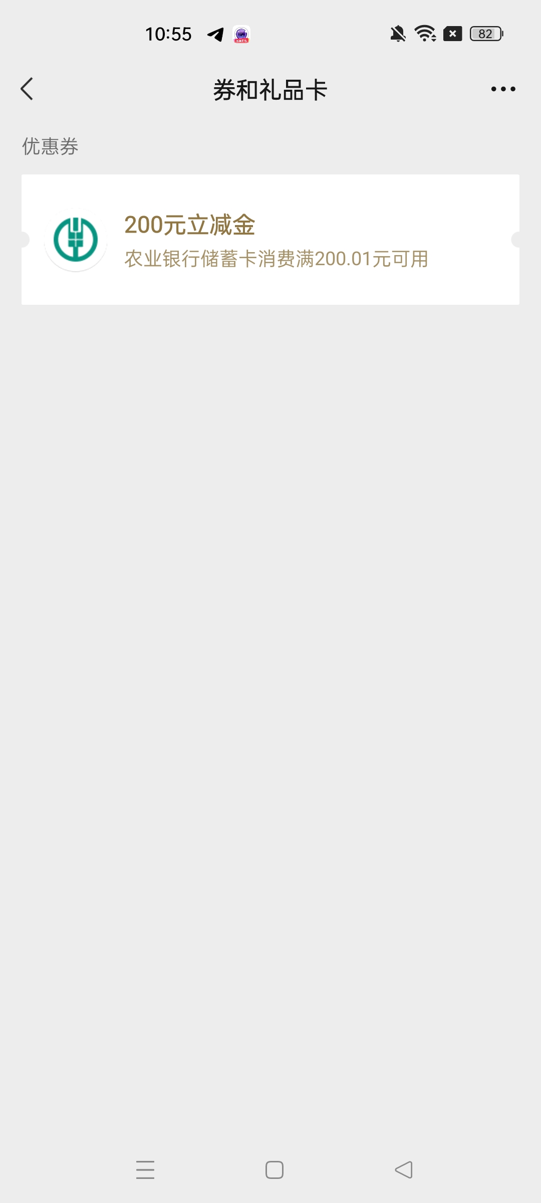 好运一次


22 / 作者:水手攻击锦衣卫 / 