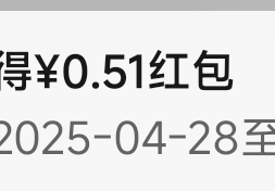 什么不是谢谢就是低保，徽商钓鱼谢71 / 作者:是个蒸蛋₍ ˃ᯅ˂） / 