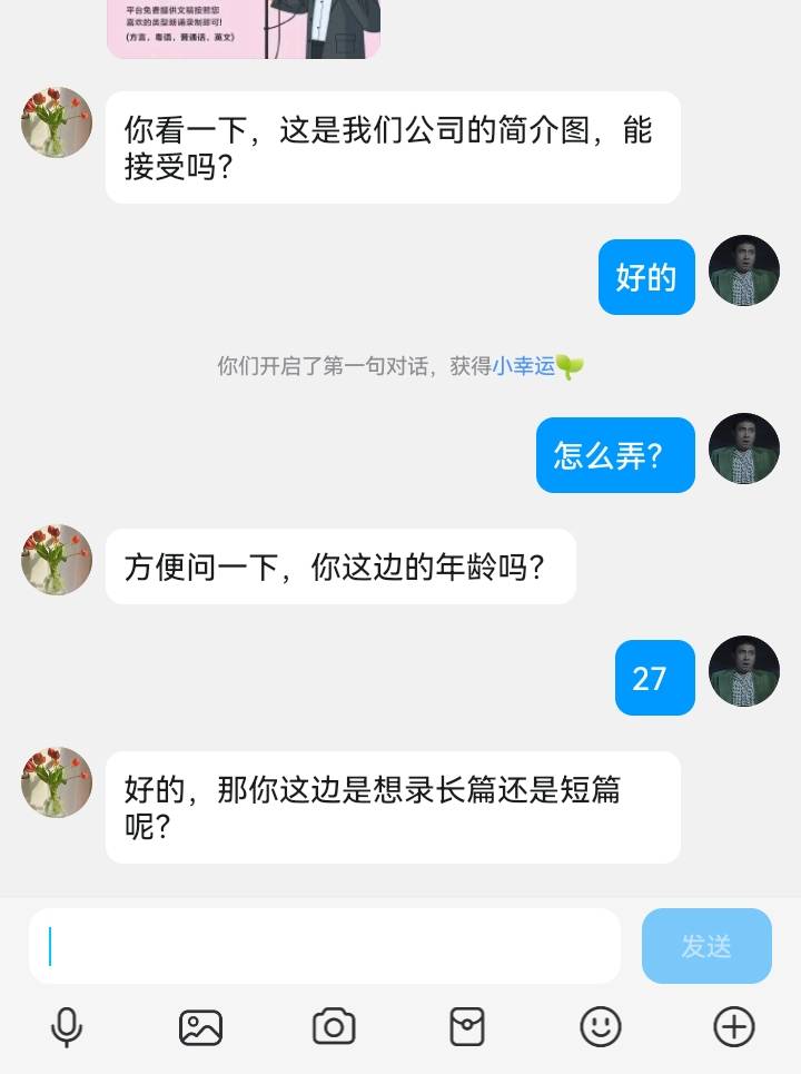 l车嘛？这不是

58 / 作者:吼烦丶 / 