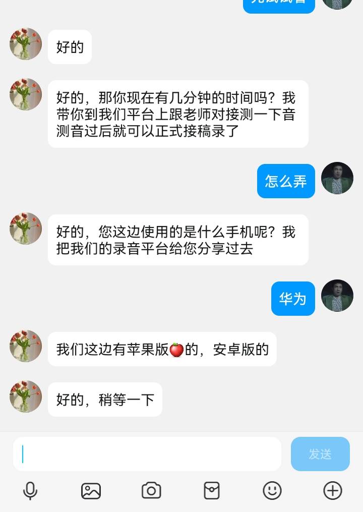 l车嘛？这不是

73 / 作者:吼烦丶 / 