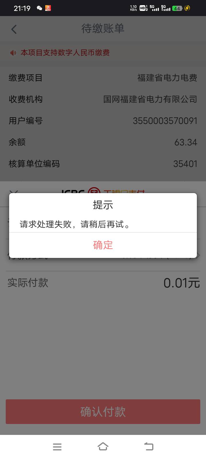 老哥们咋回事啊，琢磨了一个小时都不行

64 / 作者:卡农小哥。 / 