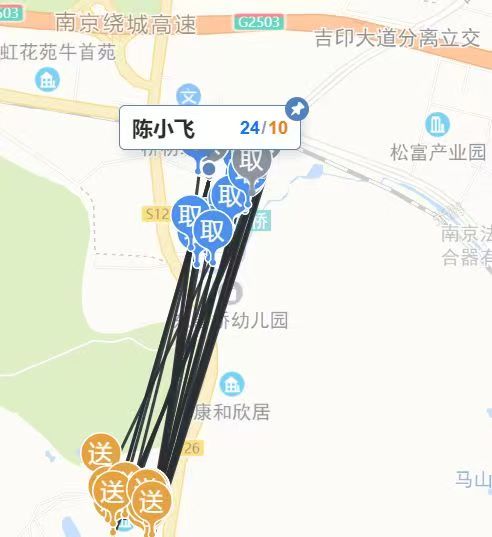下了班了

89 / 作者:子虚唯1 / 