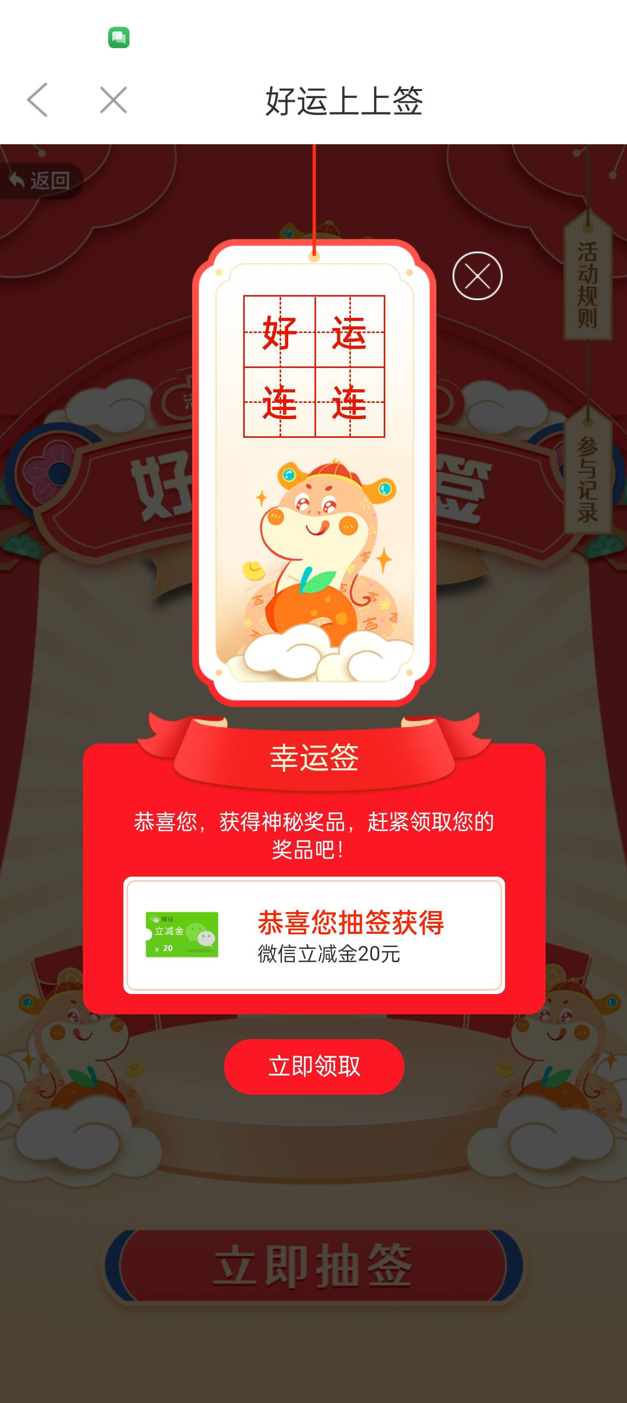 大毛

14 / 作者:kim哥哥 / 