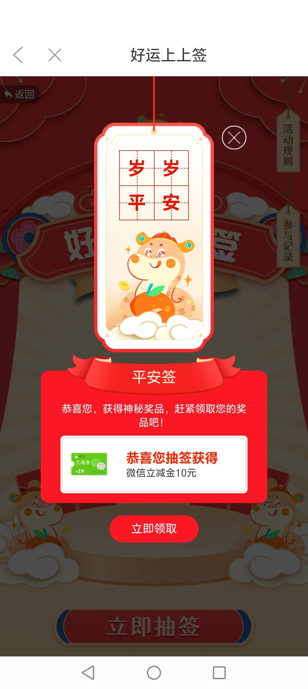 非柜了，有要的吗，留地球！

17 / 作者:我把貂蝉在腰上 / 