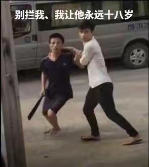 缘起在人群中看你，缘散看你在人群

50 / 作者:夜也快8 / 