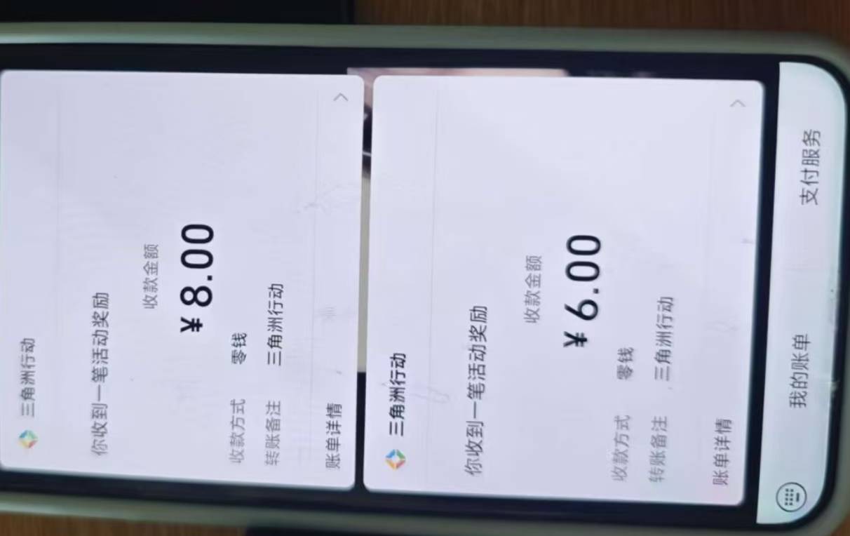 三角洲可以8+6

1 / 作者:卡农小菲菲 / 