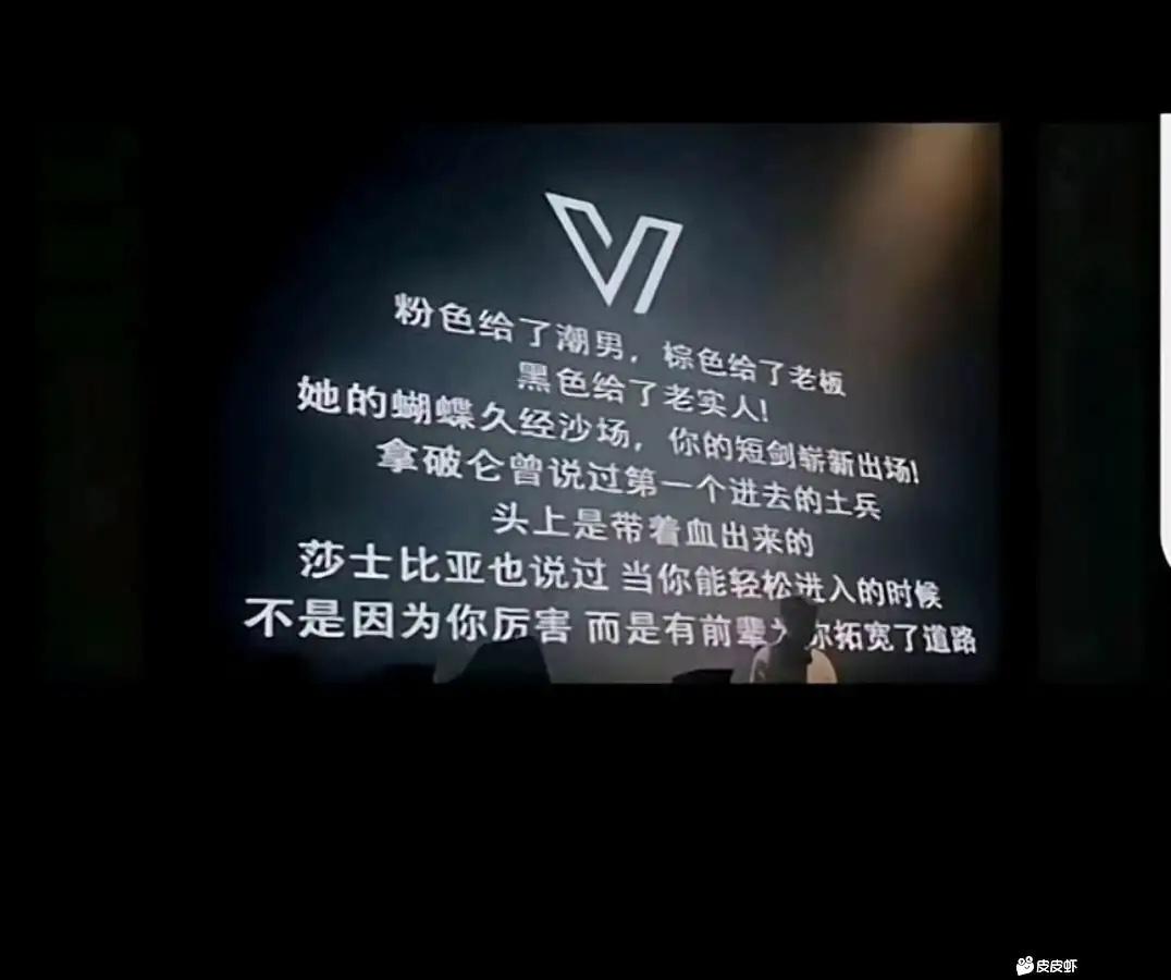 老哥我也是自己慢慢摸索的，感觉发的能看的明白啊。咋还有老哥埋怨呢

5 / 作者:夜场如此美丶 / 