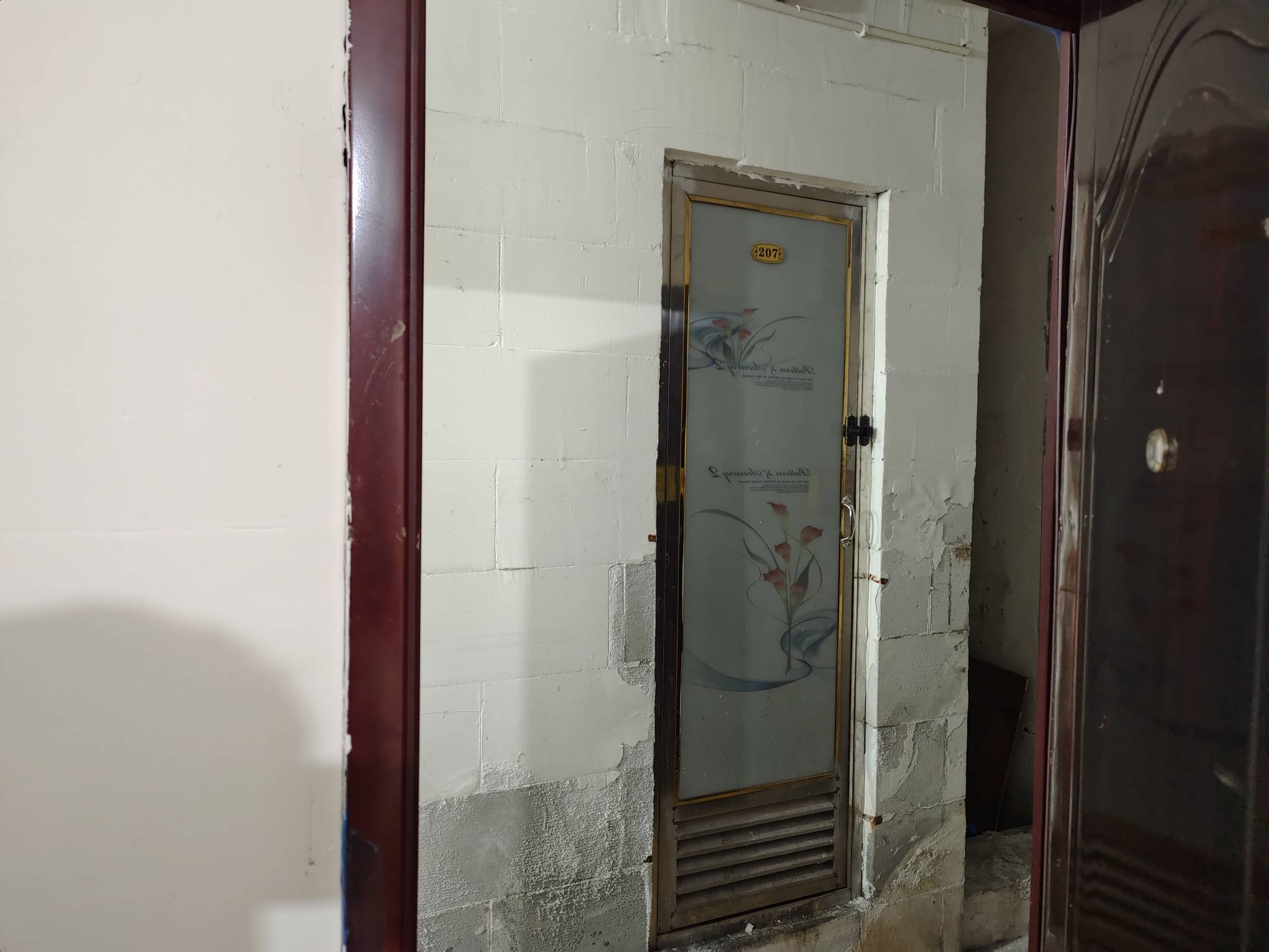 租了间350的月租房，还有独立卫浴热水器，躺平躺平

38 / 作者:歲月不饒人 / 