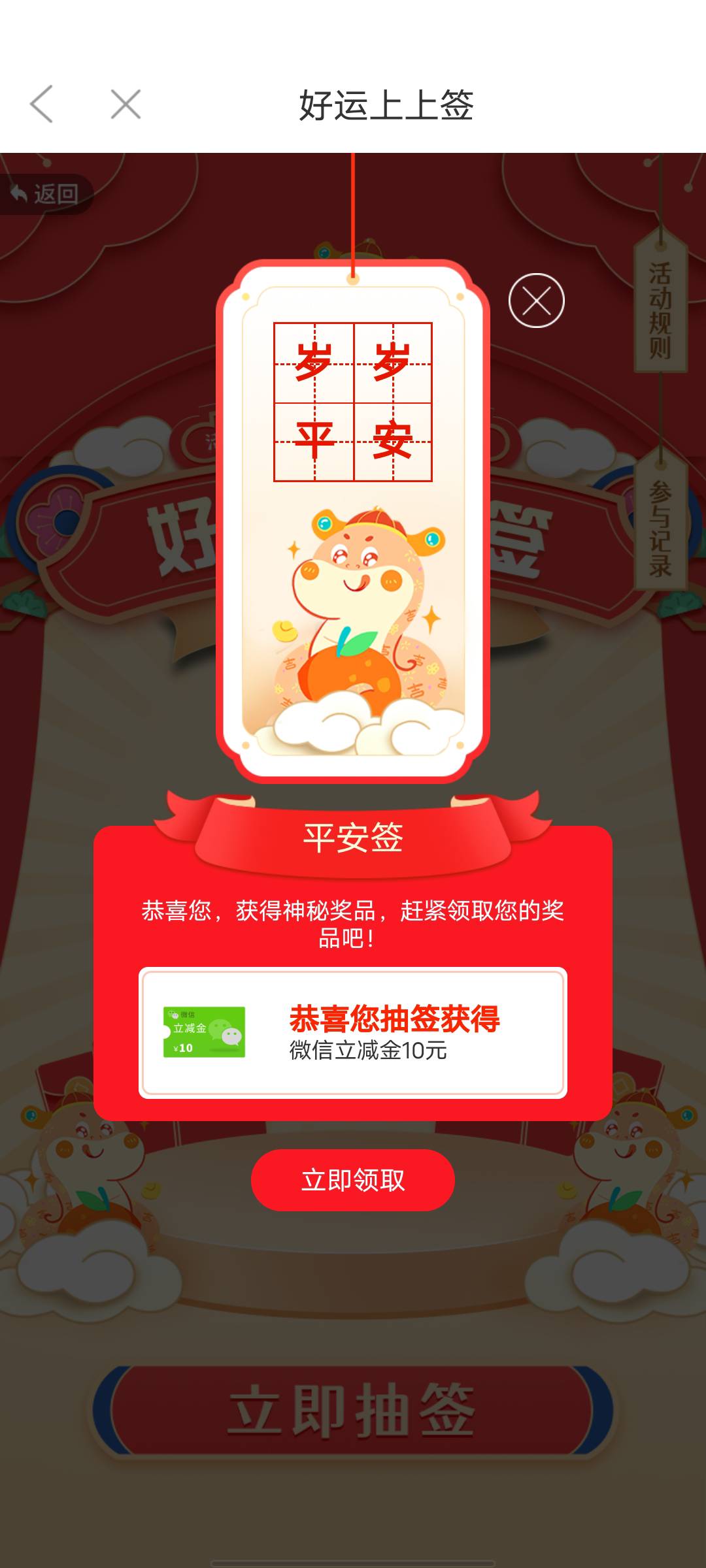 8粗

46 / 作者:侏罗纪的野草 / 