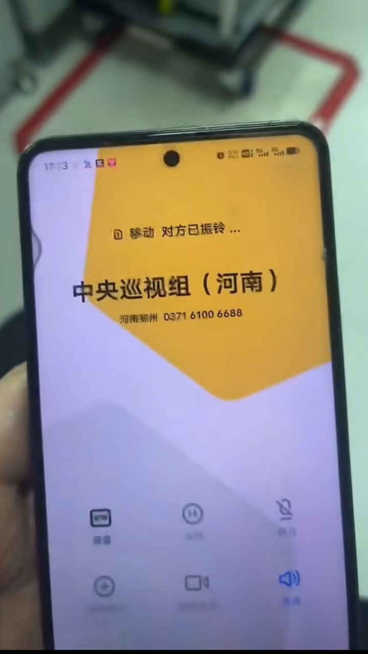 今天打电话了


62 / 作者:258698230 / 