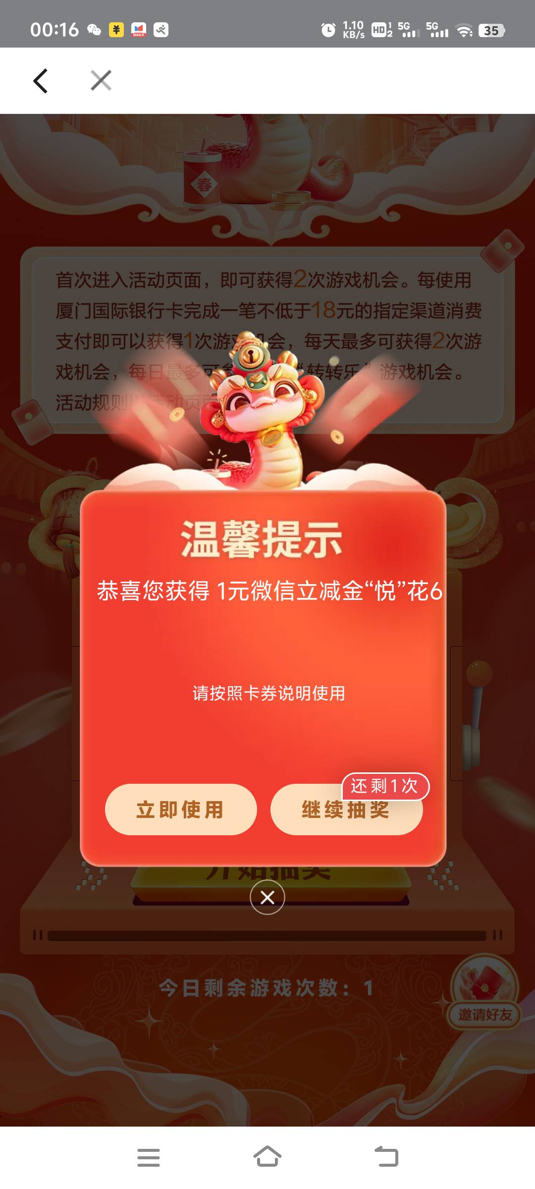 几把毛也没有 每天破零毛也要结束了 绝望了

76 / 作者:先天抽奖绝缘圣体 / 