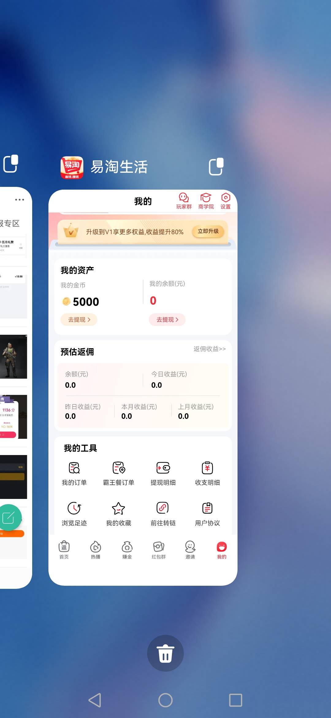 成了广子满包，看图标老哥们自己搜吧，冲





7 / 作者:魔力结晶转圈圈 / 