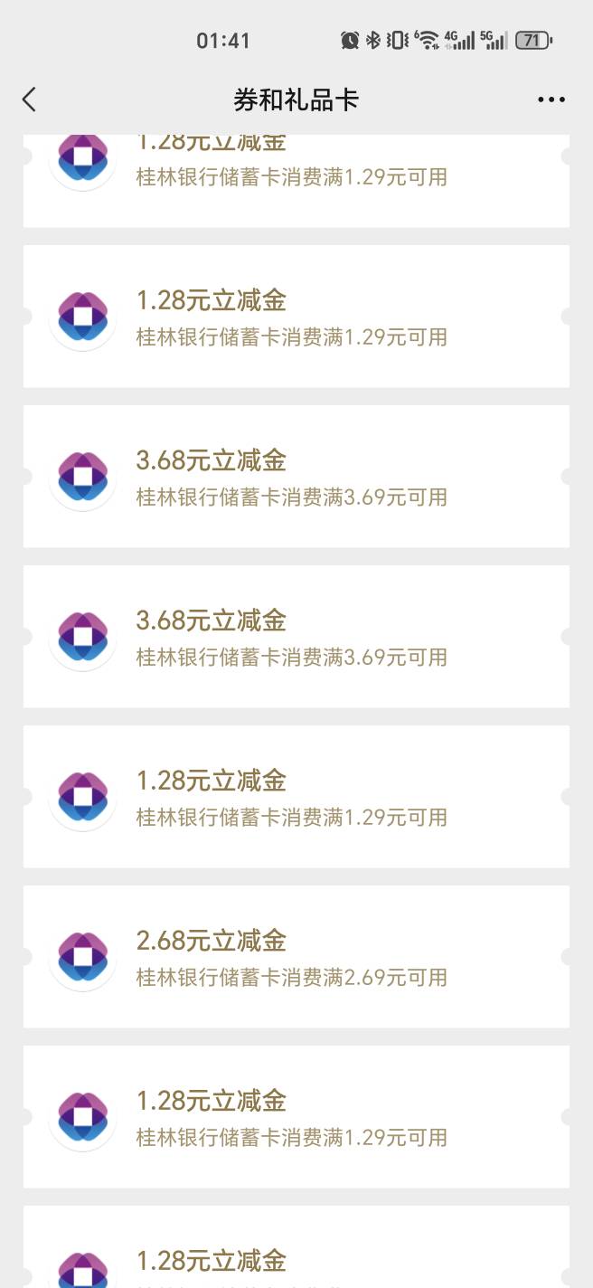 根本不是人玩的

80 / 作者:神孙策 / 