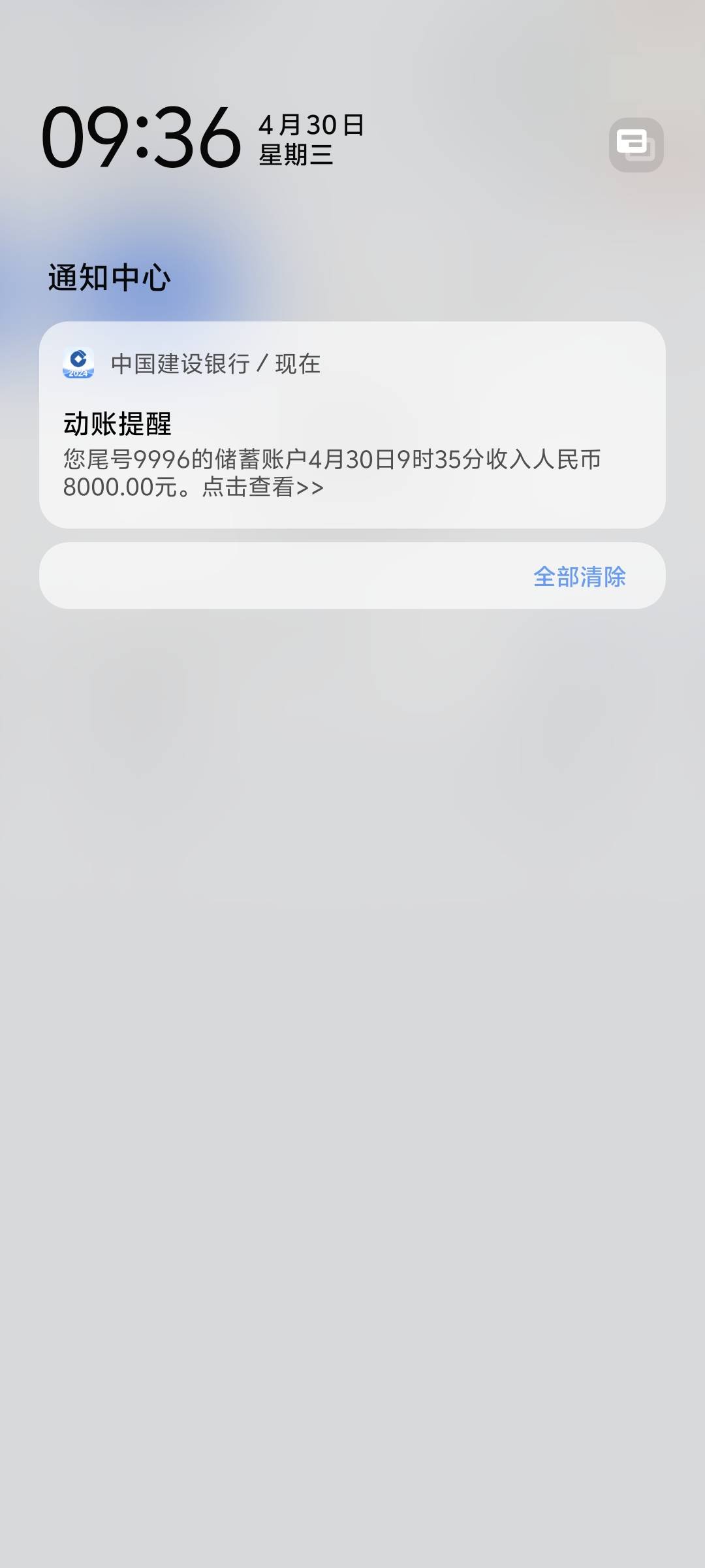 卧槽，刚才看老哥发帖说淘宝也能借，我就过去看了一下果然有个借款选项，点进去叫随身91 / 作者:哇咔咔啊 / 