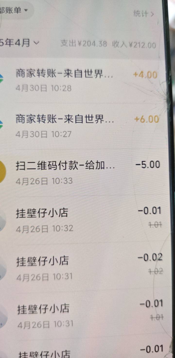 启元以前傻乎乎一个玩一个多小时才能领的挂壁仔又吃亏了 现在注册就直接十块

30 / 作者:喜欢舔少妇脚 / 