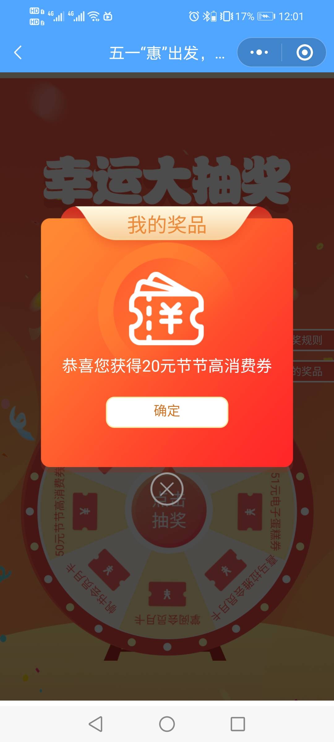 低保

37 / 作者:驴背上的拿破仑 / 