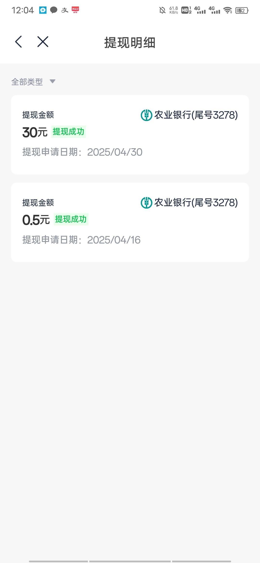 这次还真行

57 / 作者:文化大观园 / 