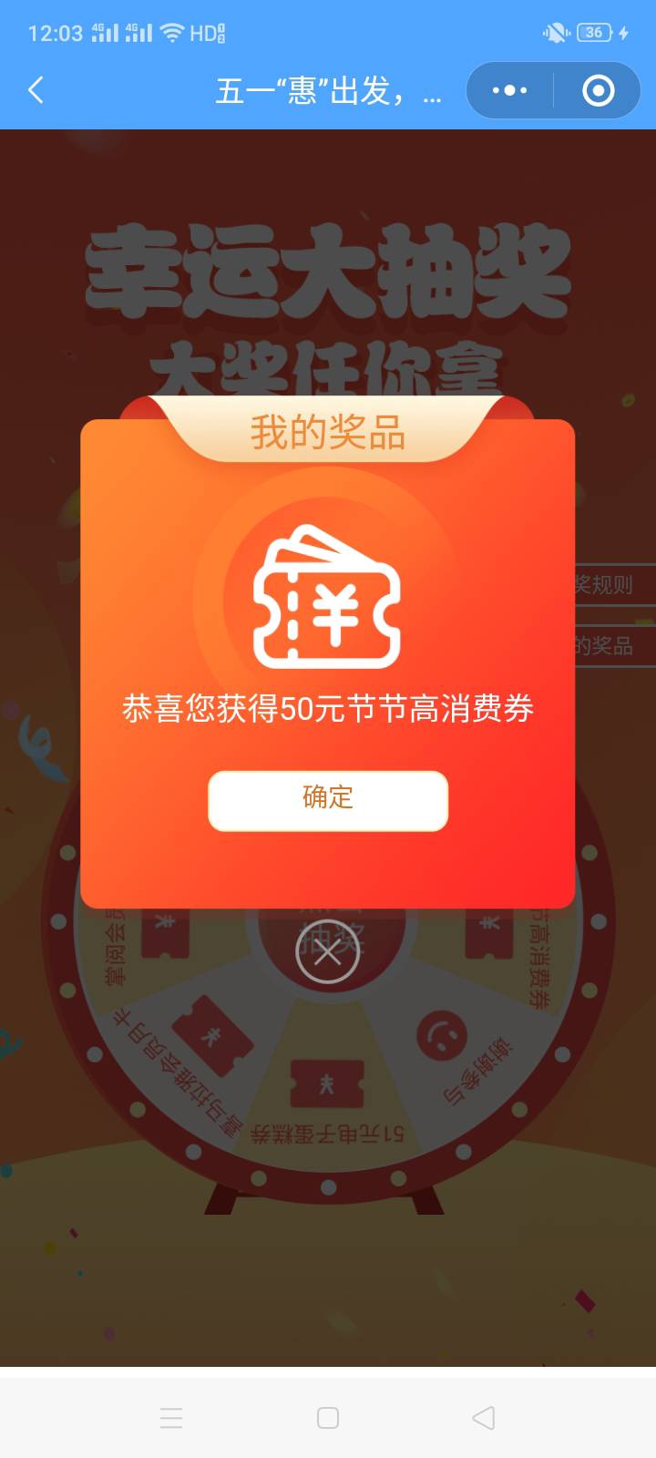 中50怎么用的这个

69 / 作者:十年之后.. / 