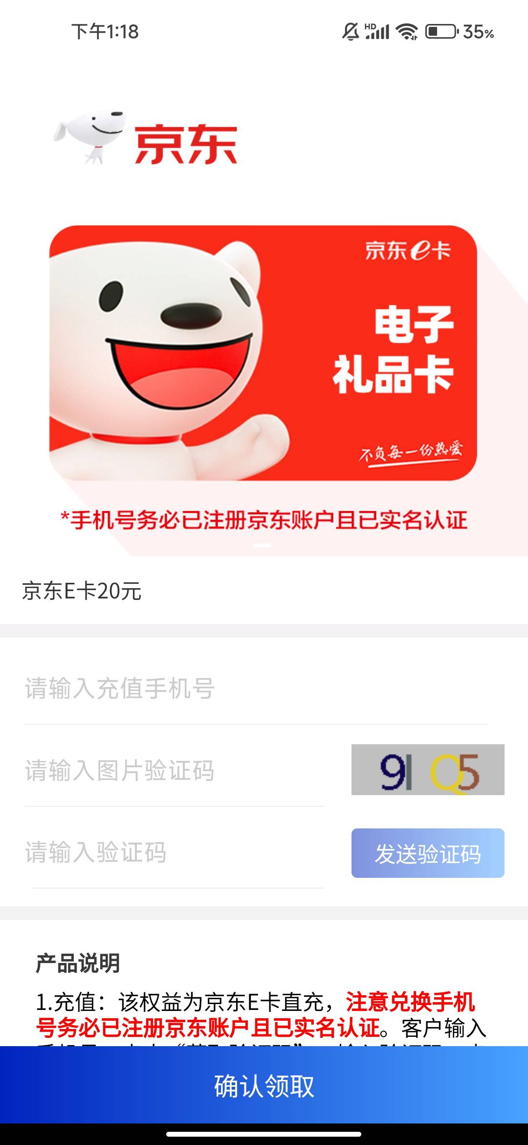 老哥们有没有收的

100 / 作者:文迪. / 