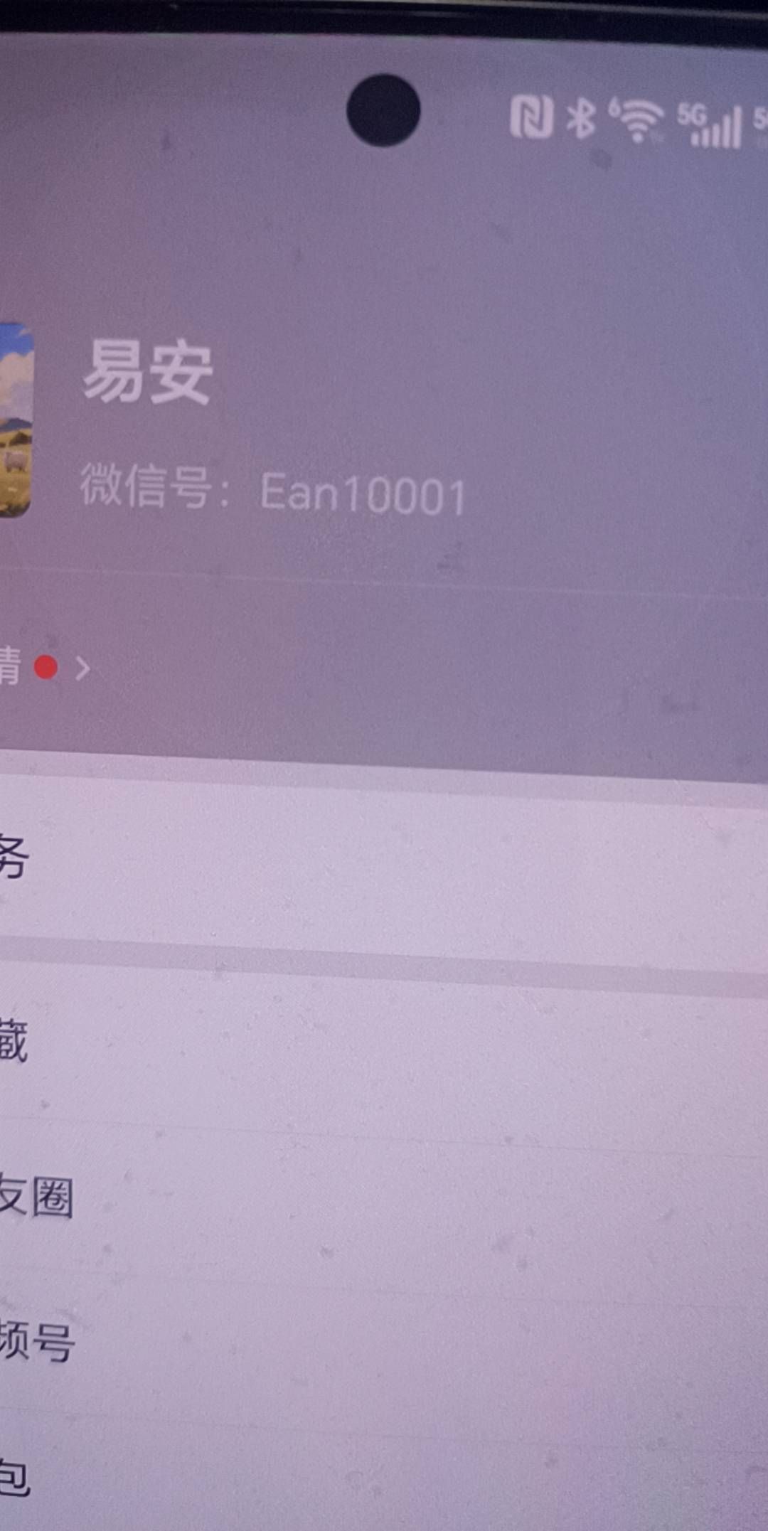 普惠20e卡  15出
50 / 作者:寡妇门口打飞机 / 