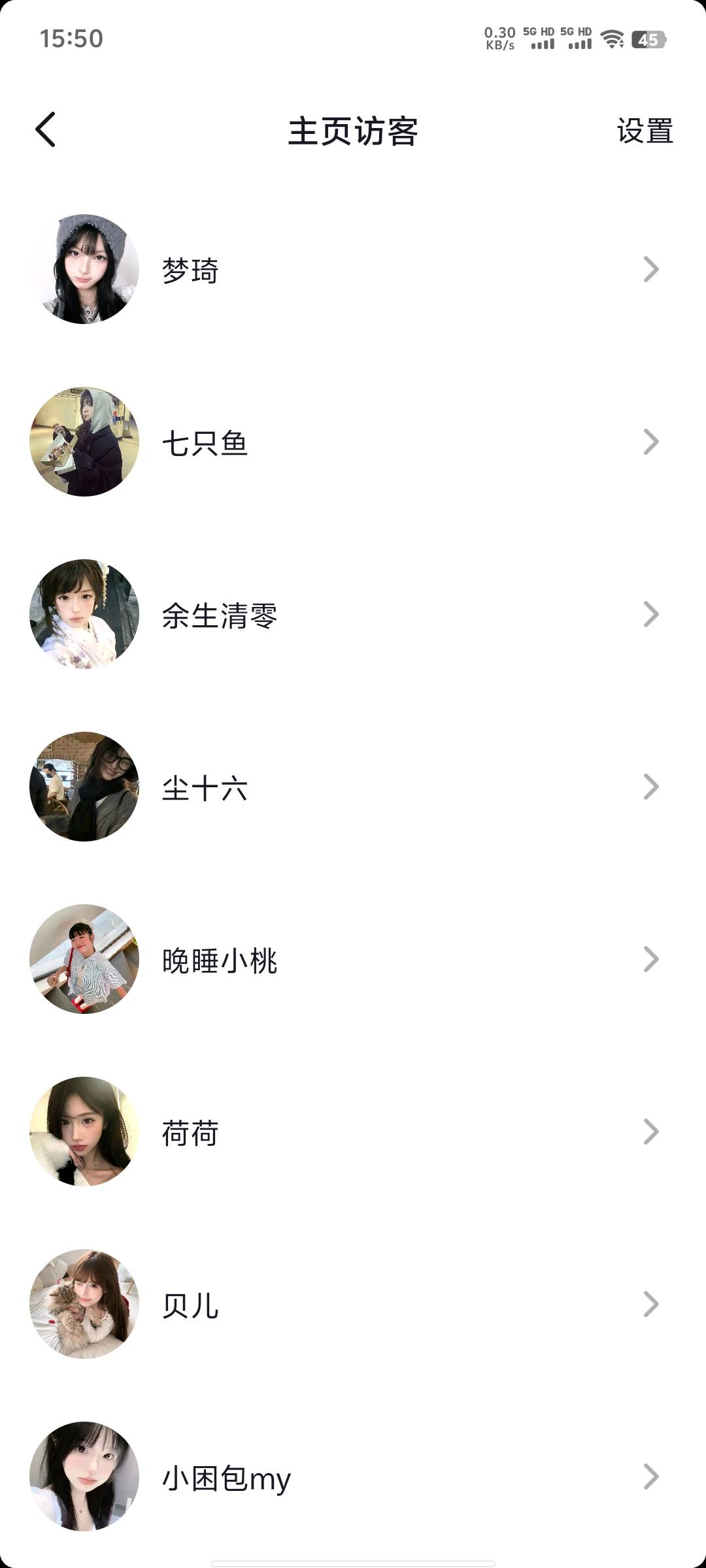 这些勾代真应该猝死，我就抖音随便评论下，整天来给你留言。



45 / 作者:五竹回京了 / 