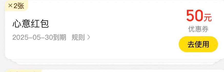 我爱美团 都到了 什么东子 一边呆着去吧


11 / 作者:随便看看661 / 