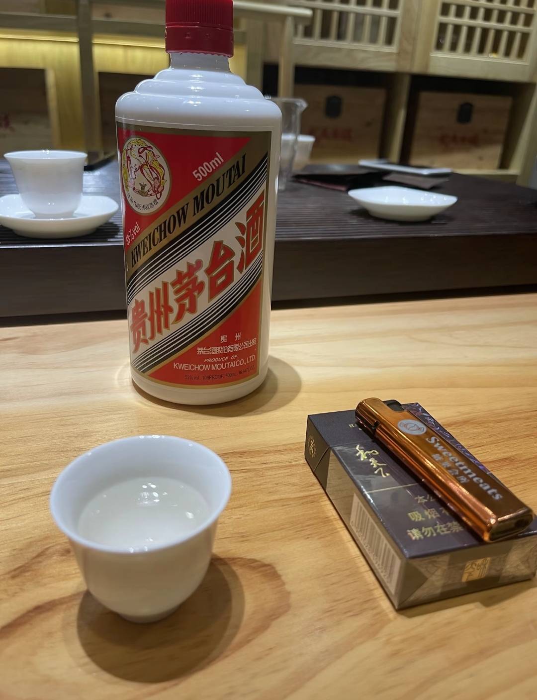 诸君，这是酒吗？这不是酒，这是玲珑骰子安红豆，入骨相思知不知的思绪加身。这是一首16 / 作者:陪跑人之大冤种 / 