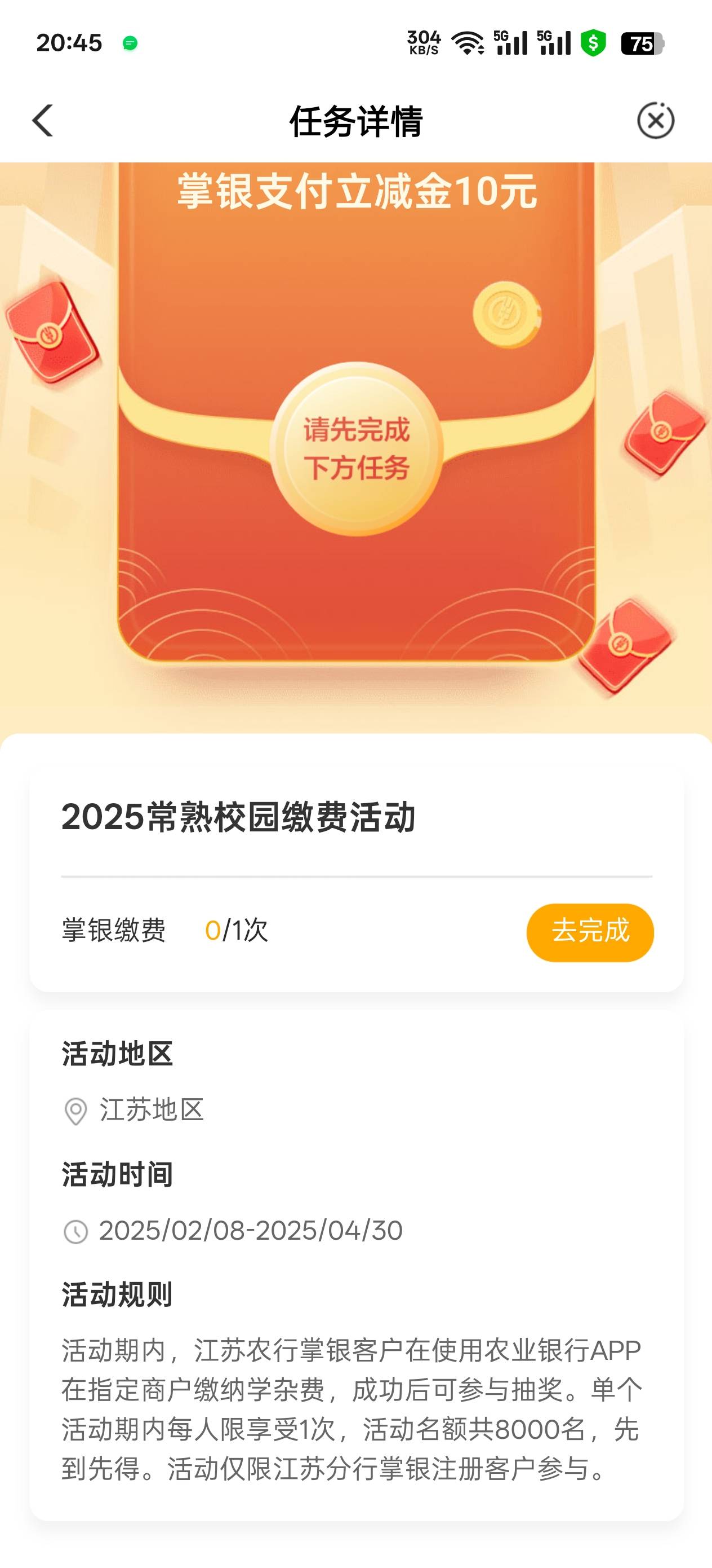 老哥们这个你们老哥们，这个你们试过没有？

55 / 作者:卡农11O⥳ / 