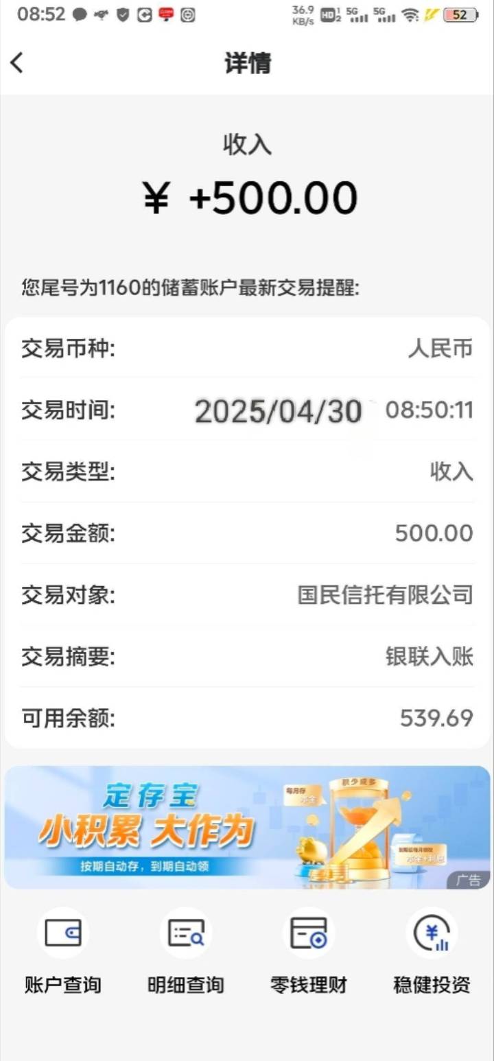 芒果到了，这几天舒服了


19 / 作者:余生活了乃 / 