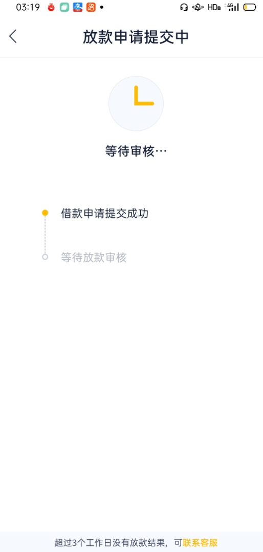 芒果到了，这几天舒服了


66 / 作者:接待喜吃虎 / 
