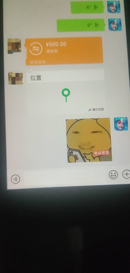 老板打车费了，51优质好厂，朕年近三旬岂能坐等十年

48 / 作者:末十 / 